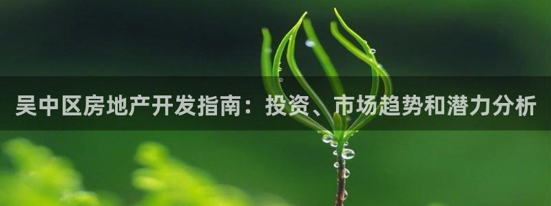 永利会员卡级别及福利