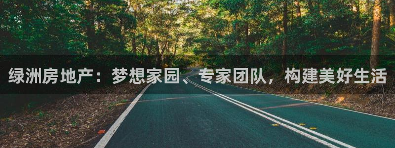 永利中国官网