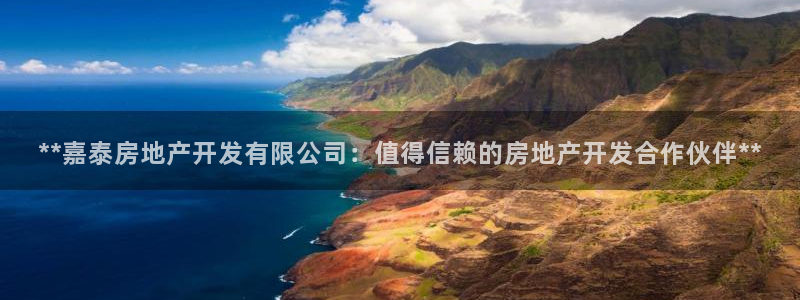 永利杯掼蛋