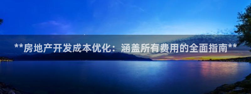 永利皮带官网旗舰店是正品吗