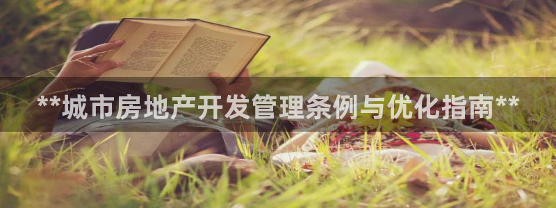 14m永利官网
