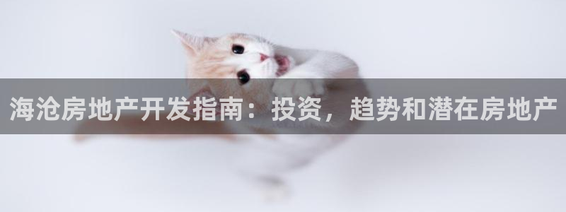 永利来织带厂