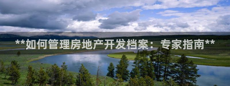 永利杯掼蛋比赛