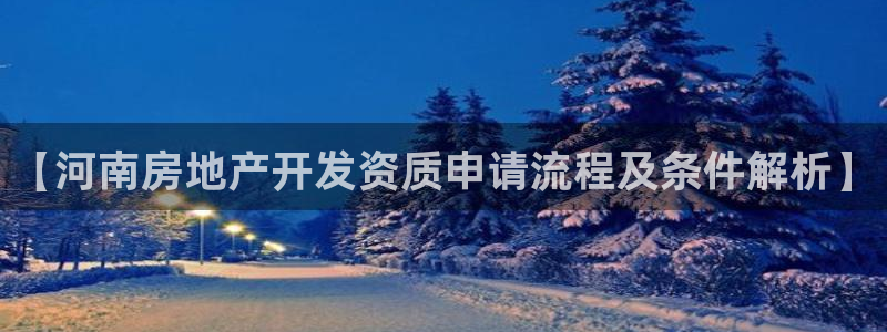 永利皮具厂东莞
