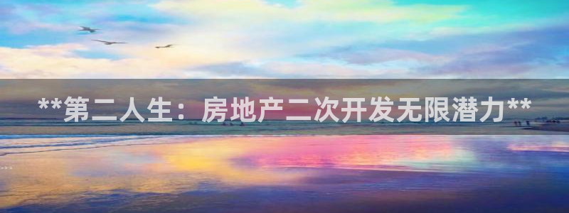 永利制带公司管理人员名单