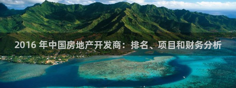 永利汇养生会所
