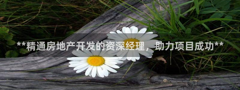 永利贵宾厅出不了款怎么办