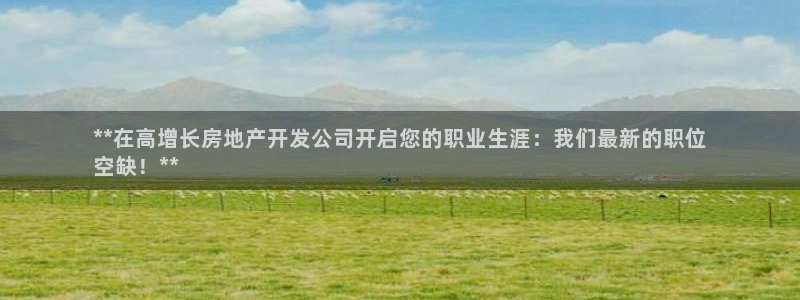 澳门永利是真的假的