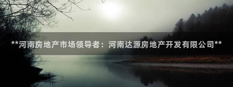 永利股吧