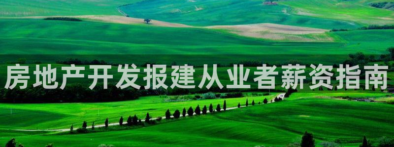 永利带业怎么样