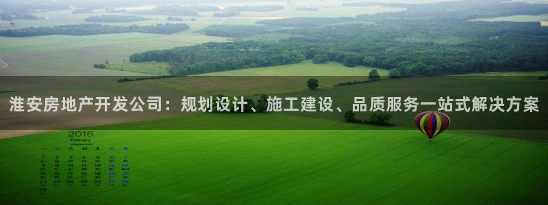 澳门永利游乐网址
