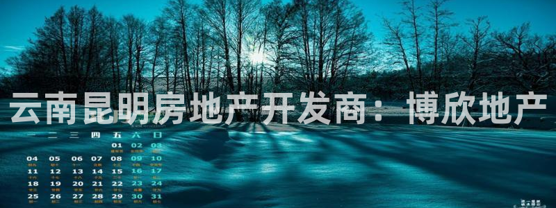 永利是啥意思