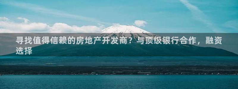 佛山永利工业皮带厂怎么样