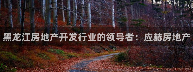 永利皇宫是金沙的吗