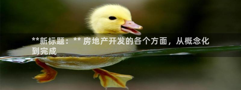 永利五金怎么样