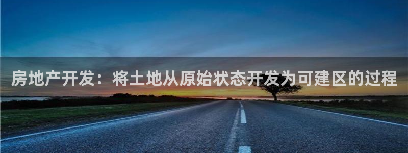 澳门永利 陈志玲