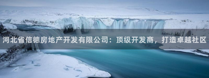永利网是干什么的,能挣到钱吗知乎