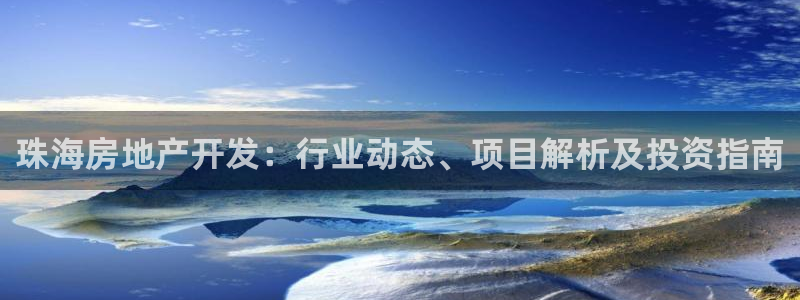 永利皮具厂东莞