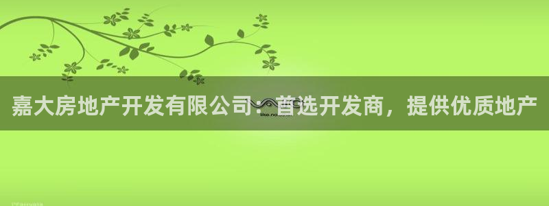 为什么永利网址打不开