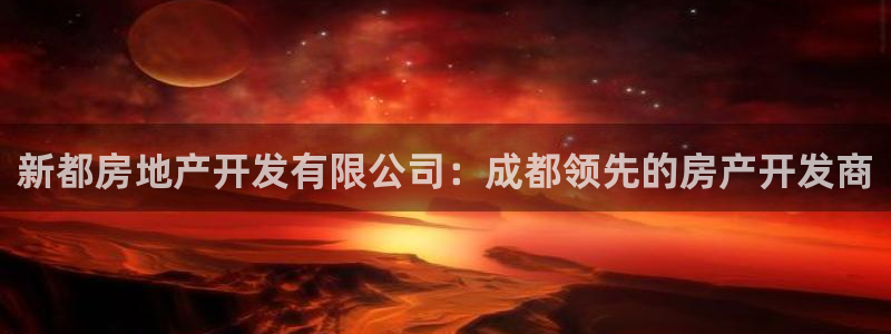 3044am永利集团官网