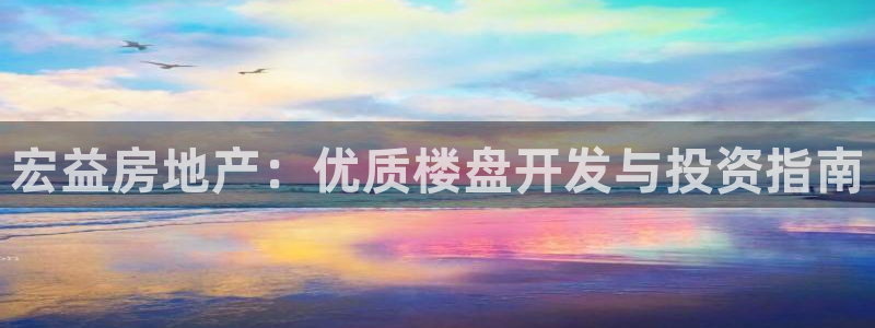 永利 股票