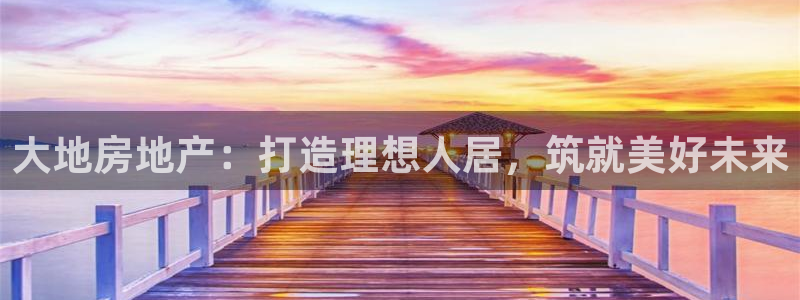 永利工艺品有限公司