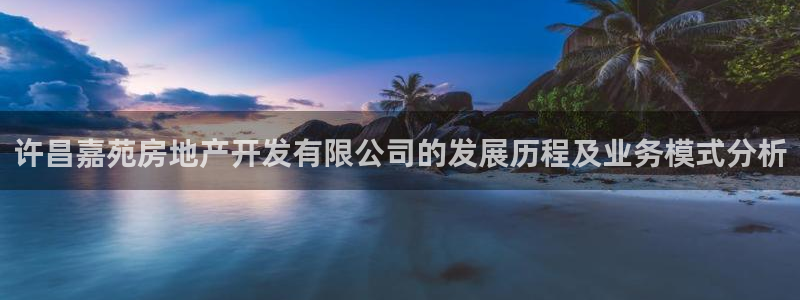 永利链条