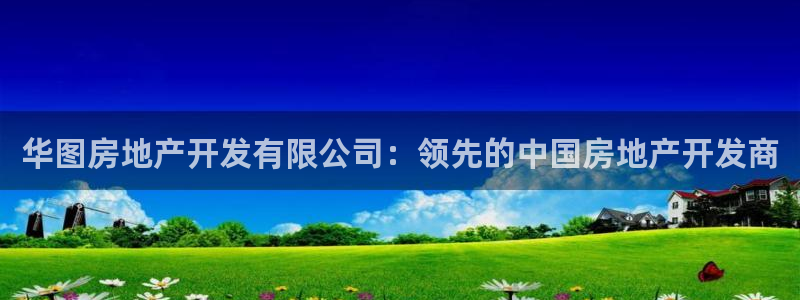 永利不给提款通道维护求助