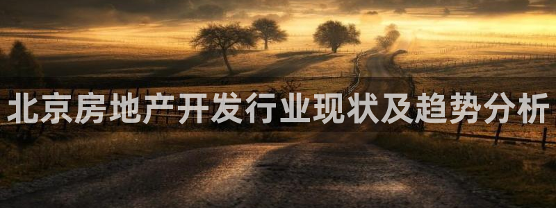 永利网是受国家法律保护吗