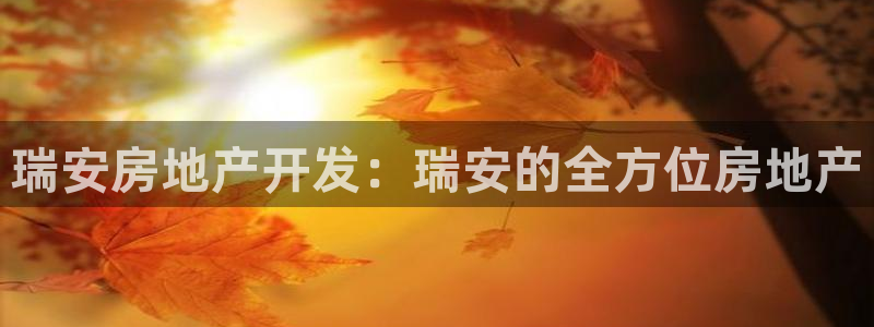 永利股份两大最新消息是什么