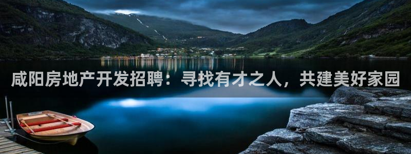 永利乳业