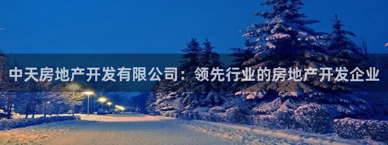 永利游乐城网址查询