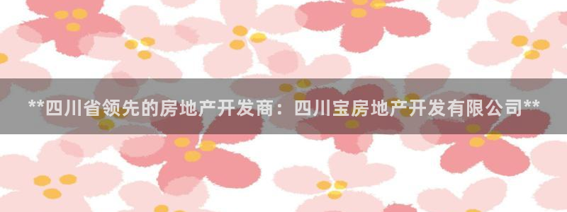 永利表行假货