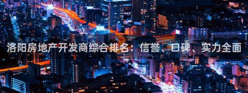 永利官网y