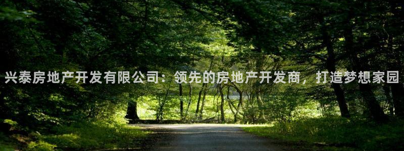 永利 陈志玲