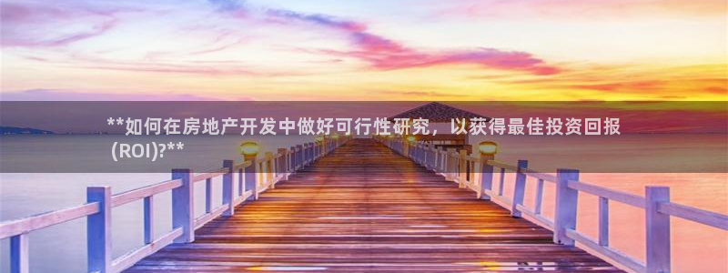 永利中国股票