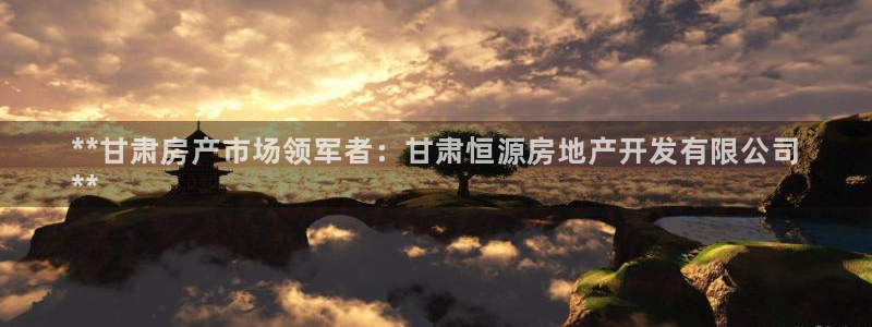 永利官方网招聘最新消息查询