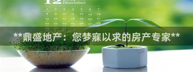 永利提现什么时候到账