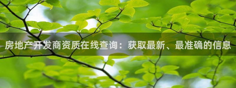 永利中国官网