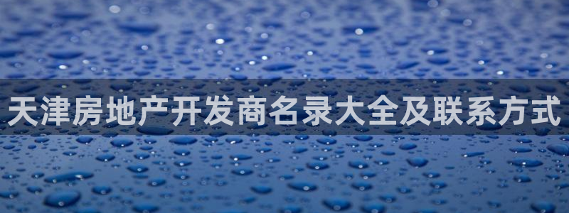 永利运动鞋