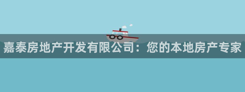 为什么永利会打不开了