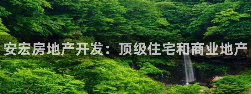 永利运动鞋
