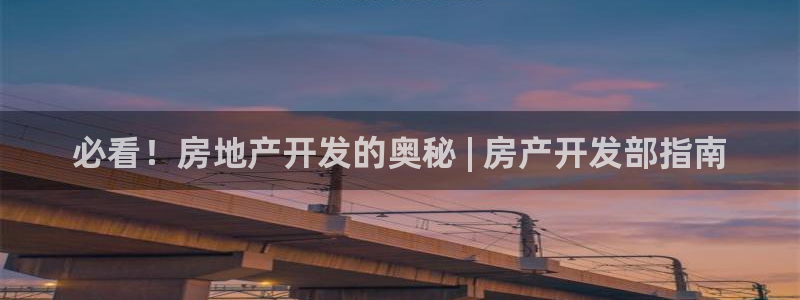 永利制带有限公司