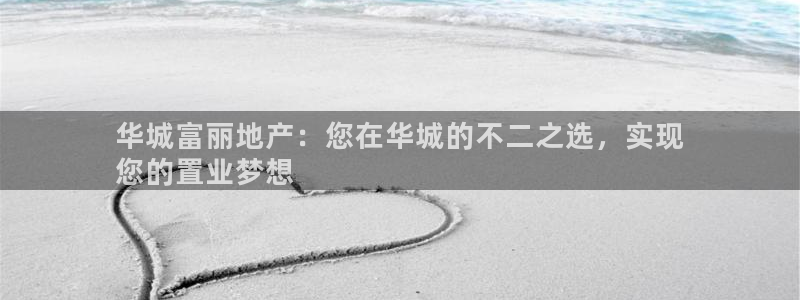 永利官网查询
