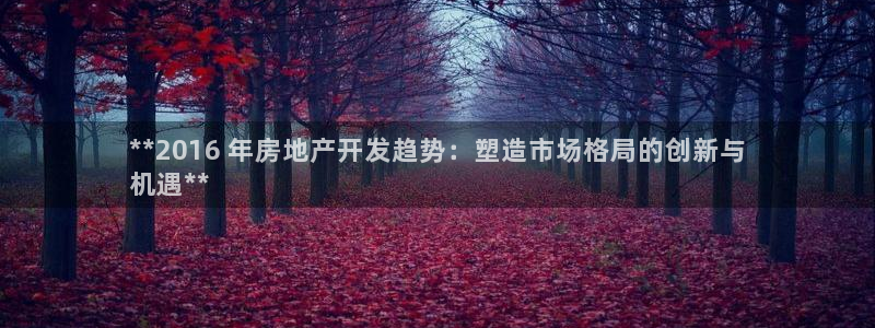 永利游乐城网址