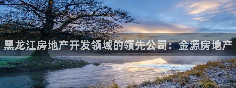 永利官方旗舰店