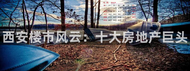 永利系统维护拒绝出款怎么办