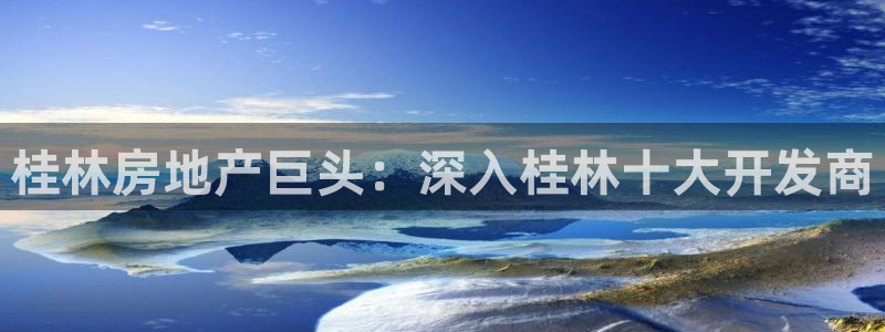 永利皮带官网价格查询表