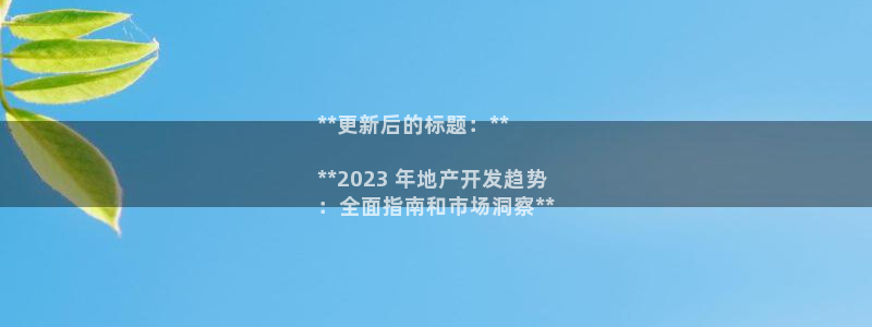 14m永利官网