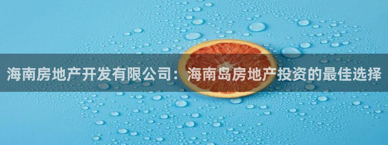 佛山永利工业皮带厂怎么样